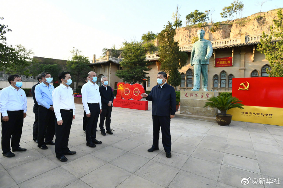 习近平在陕西榆林考察调研
