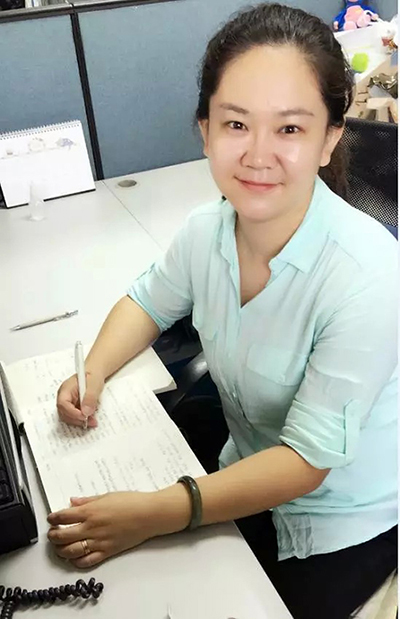 资产负债管理部  许敏