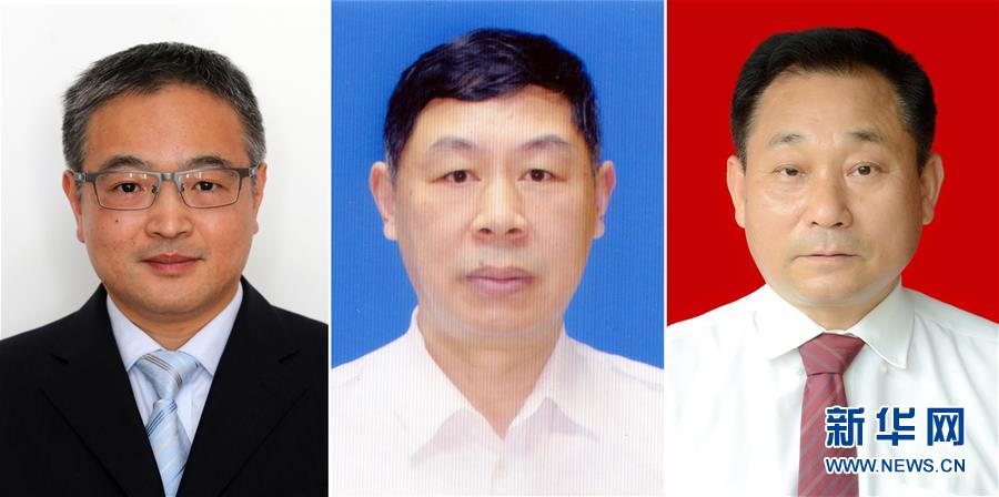 这是黄群、宋月才、姜开斌三位同志的肖像(由左至右)。新华社发(中船重工第七六〇研究所供图)