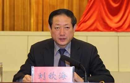 刘钦海（资料图）