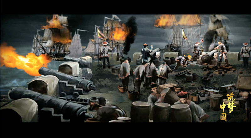 历史文献纪录片《筑梦中国》