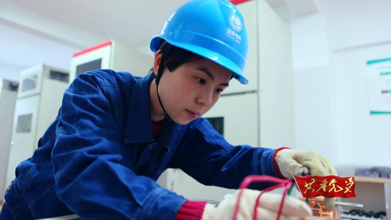 技能比武中的徐川子