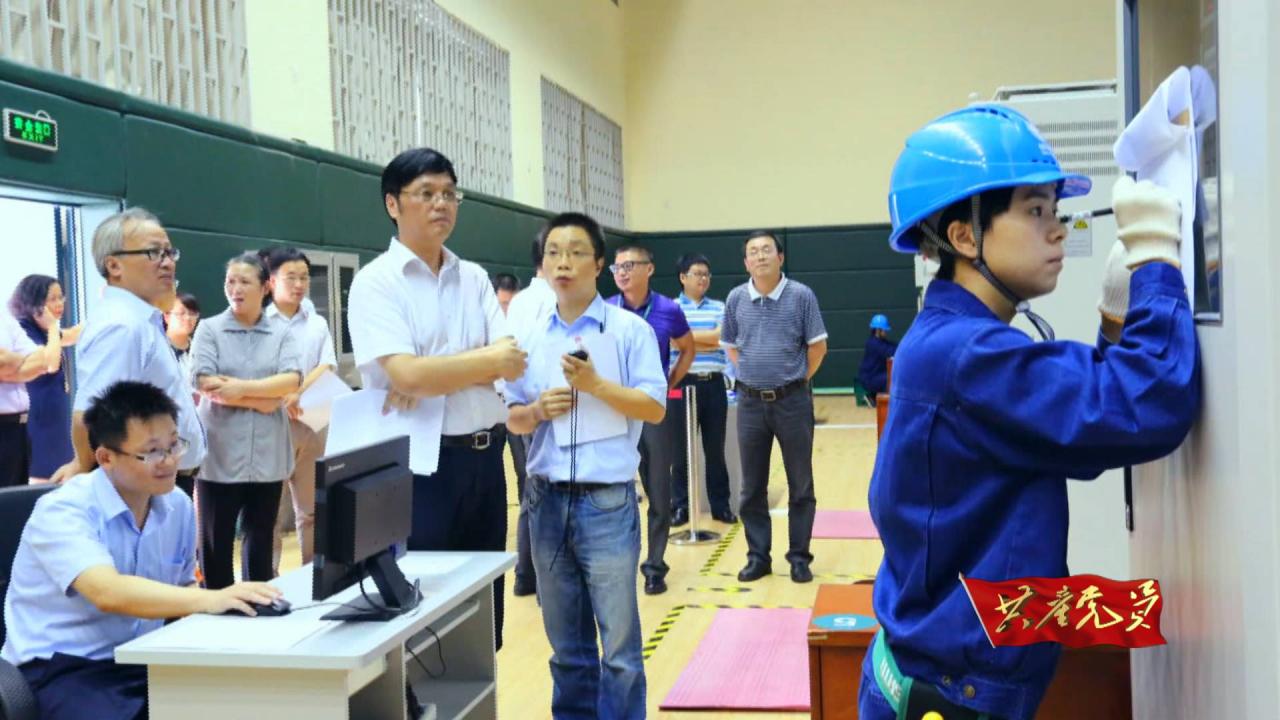 技能比武中的徐川子