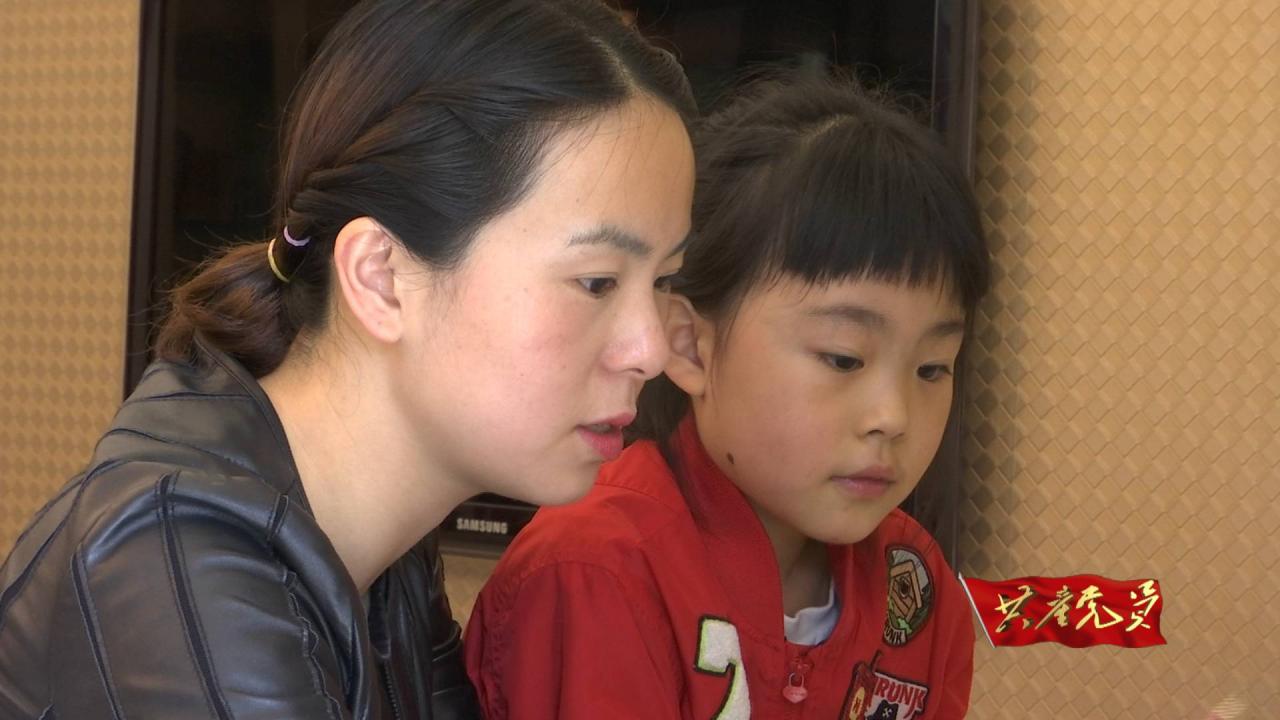 徐川子和女儿