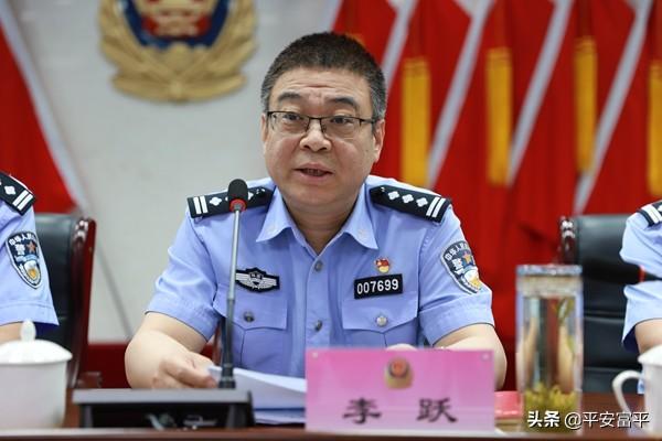 不忘初心跟党走 牢记使命砺前行——富平公安召开庆祝建党99周年表彰大会暨党委书记讲党课活动
