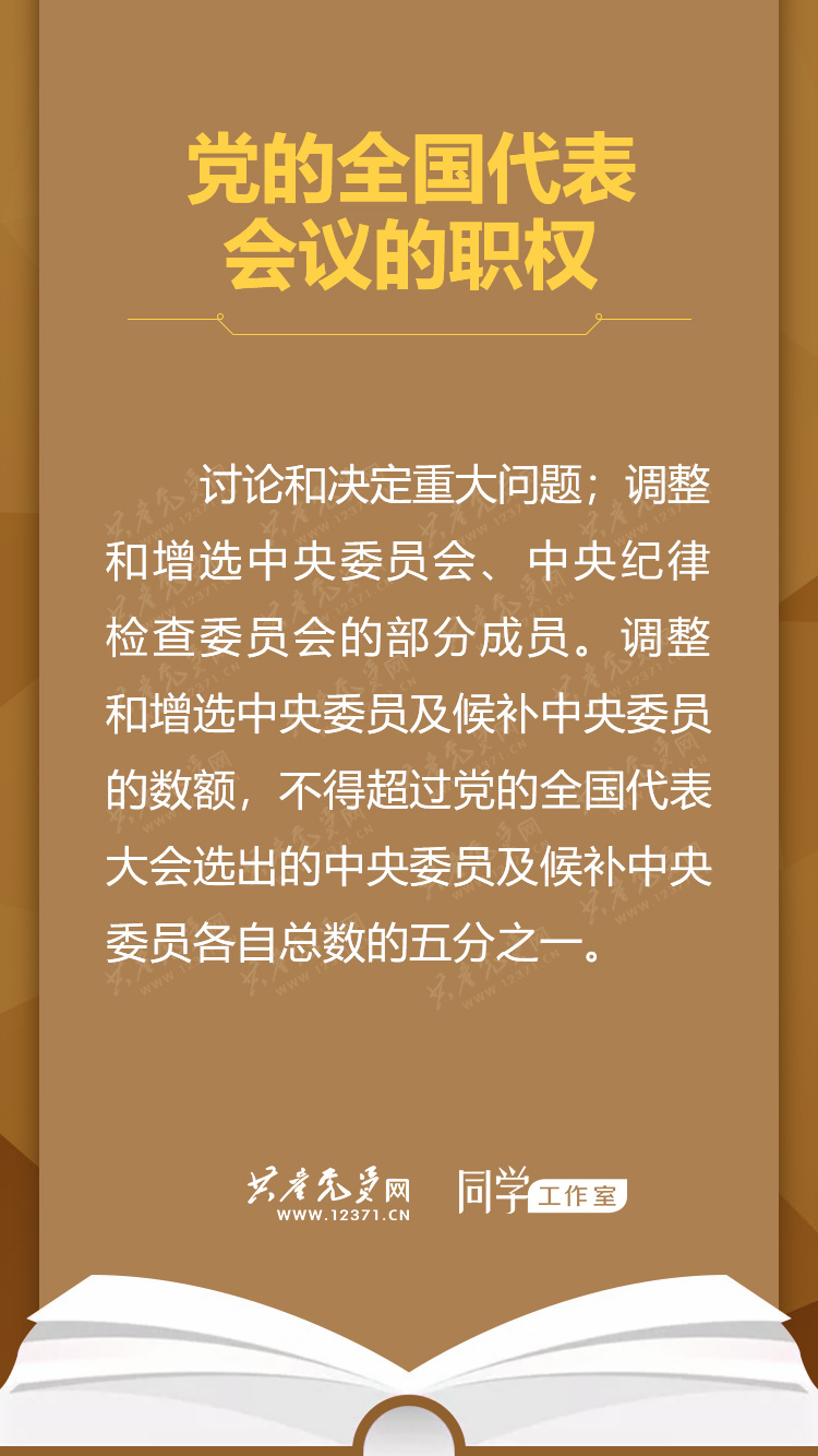 "1